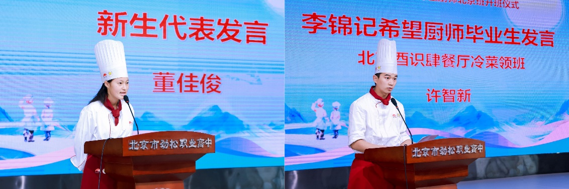 图片包含 日历

描述已自动生成