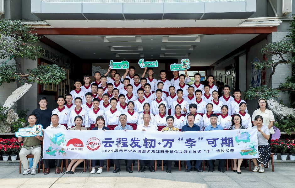 图片 18