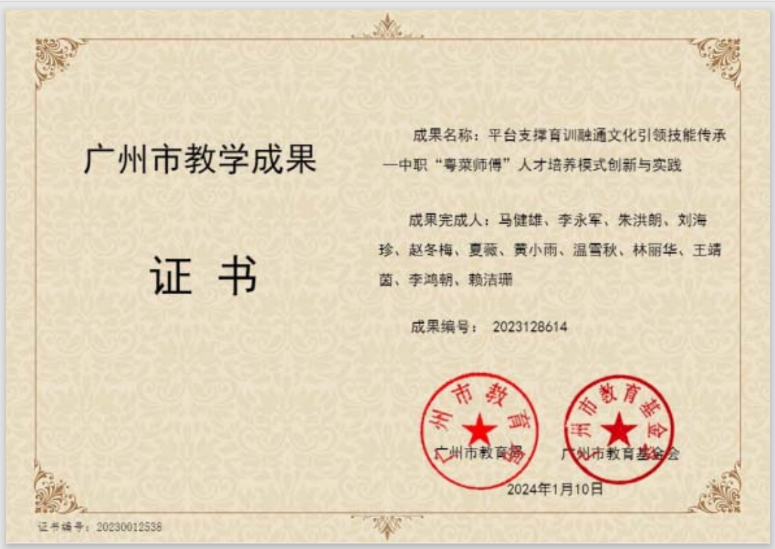 图片 1
