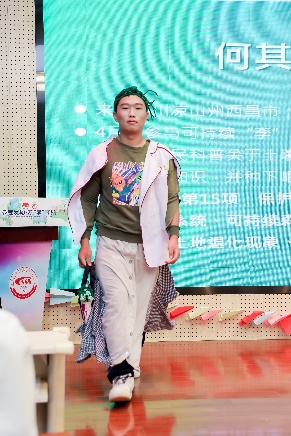 图片 29