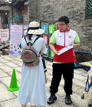 图片 19