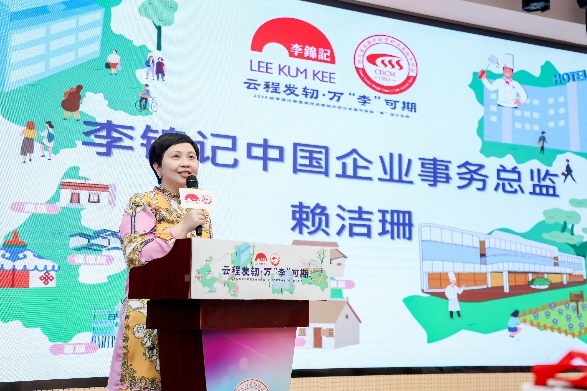 图片 41