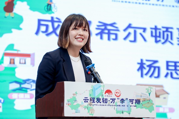 图片 43