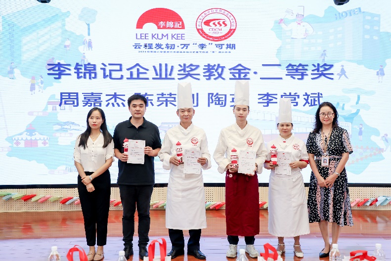 图片 23