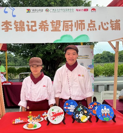 图片 16