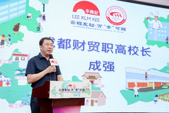 图片 42