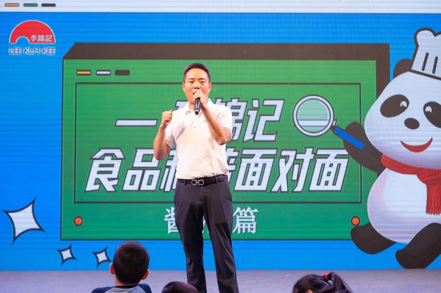 图片 12