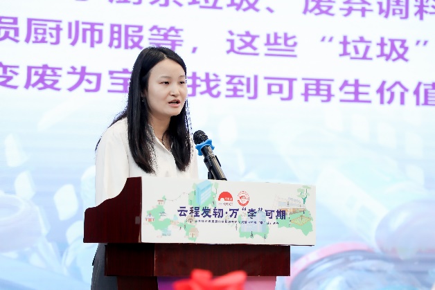 图片 7