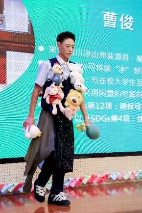 图片 30