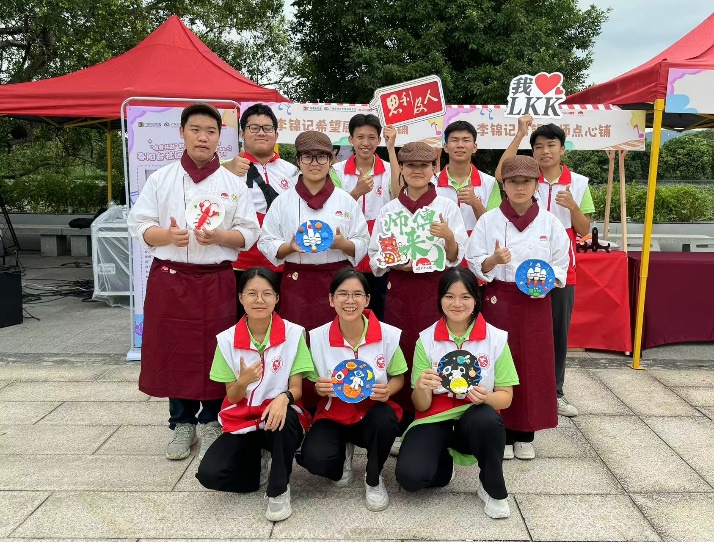图片 3