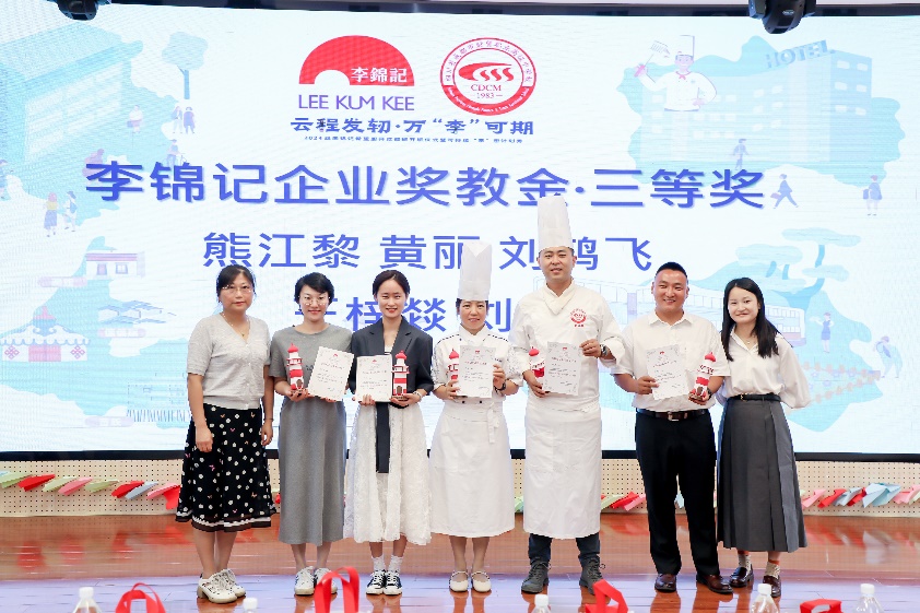 图片 22
