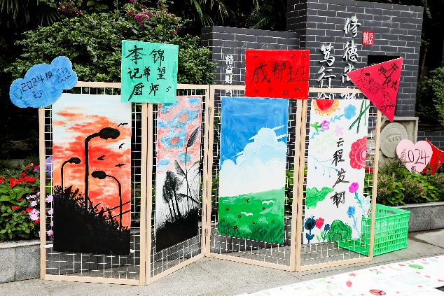 图片 13