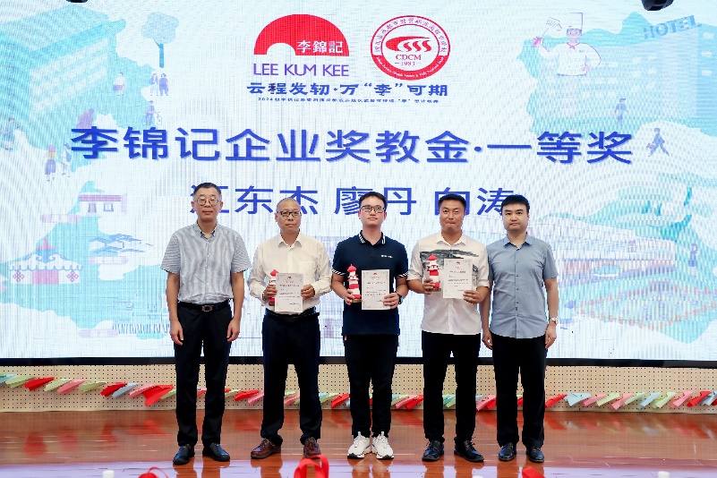 图片 24