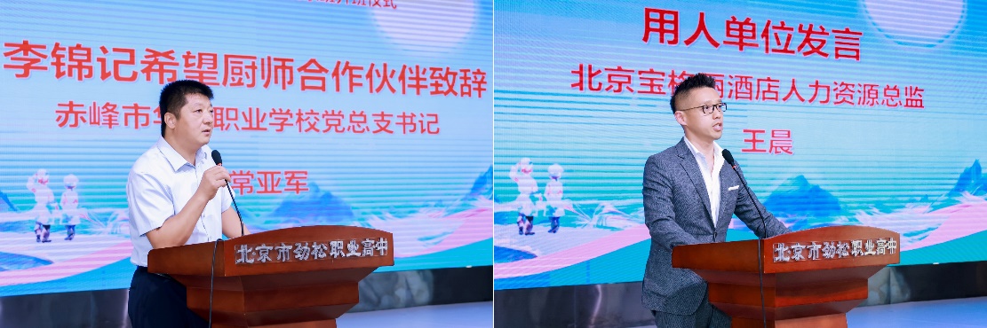 水中的人

描述已自动生成