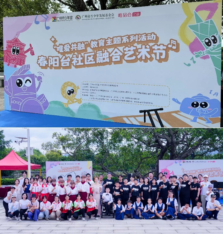 图片 2