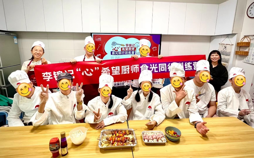 图片 3