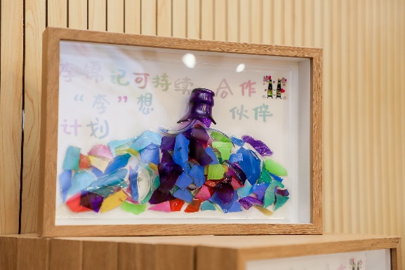 图片 21
