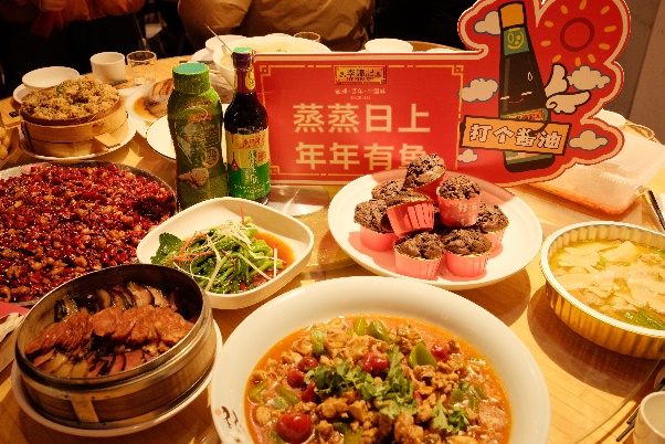 图片 5