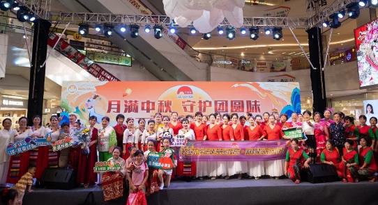 图片 5