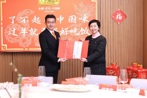 图片 12