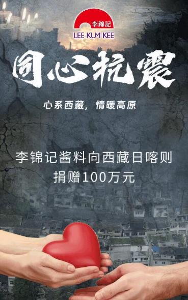 图片 3
