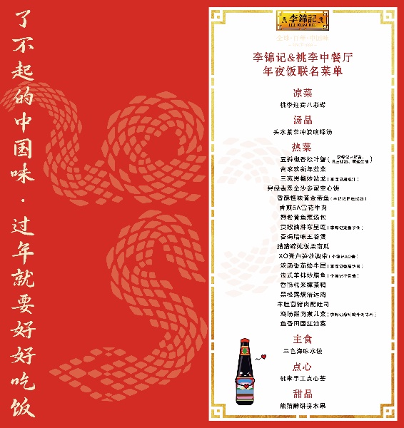 图片 39