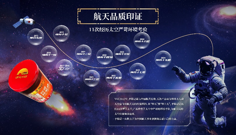文本

低可信度描述已自动生成