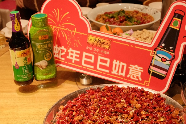 图片 6