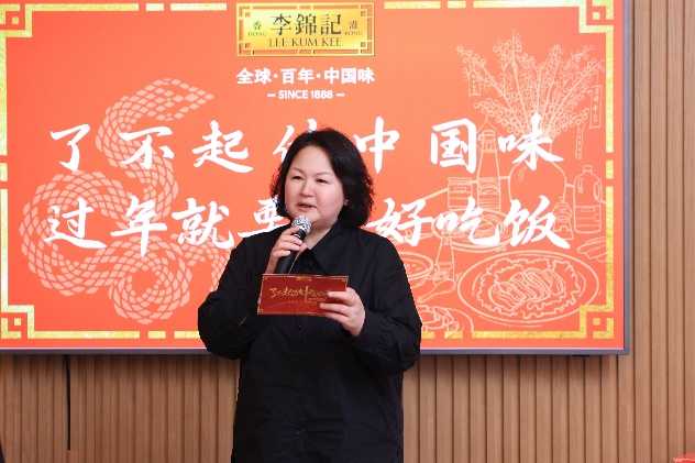 图片 6