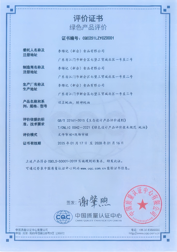 图片 1