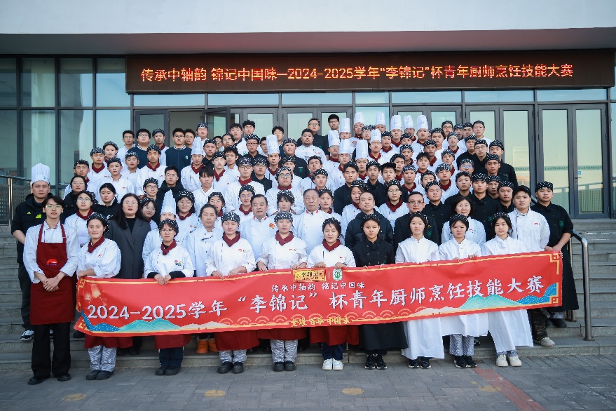 图片 1