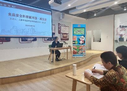 图片 2