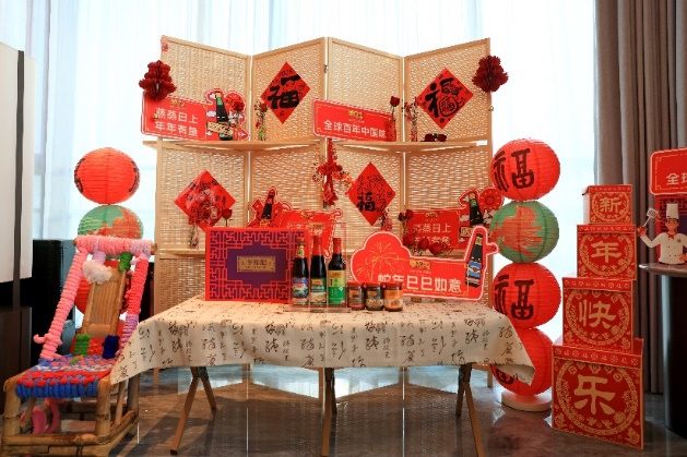 图片 20