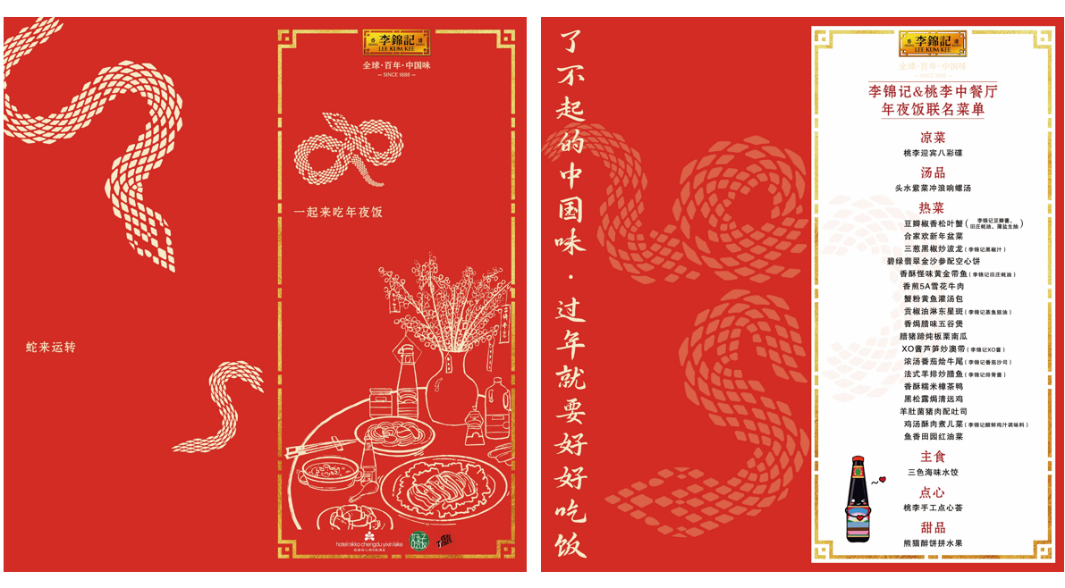 图片 8