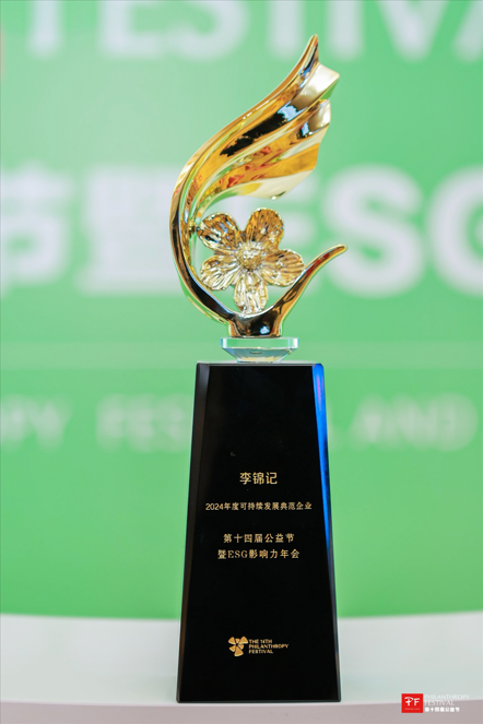 图片 1