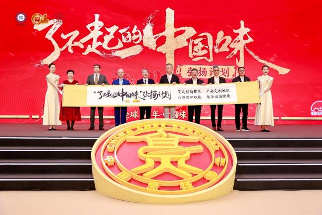 图片 1