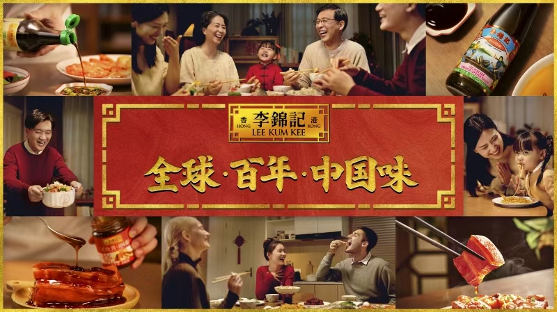 一群人在餐厅用餐

中度可信度描述已自动生成