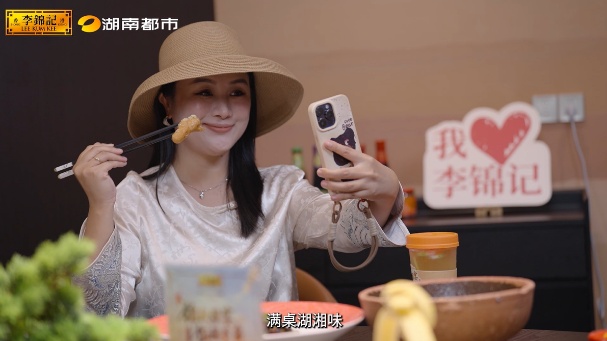 图片 13