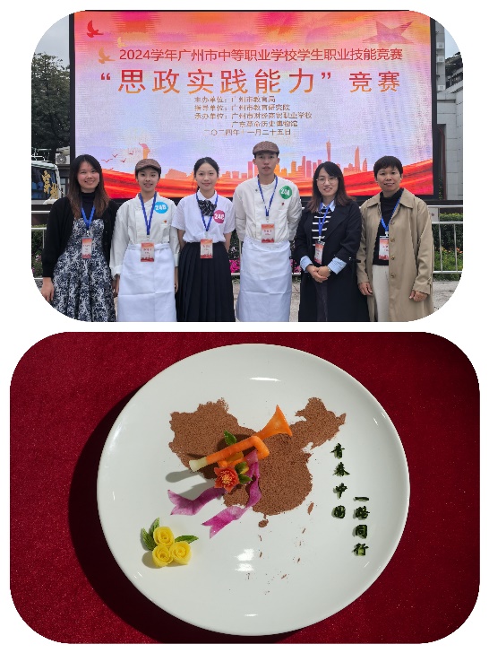 图片包含 标志, 食物, 前, 桌子

AI 生成的内容可能不正确。