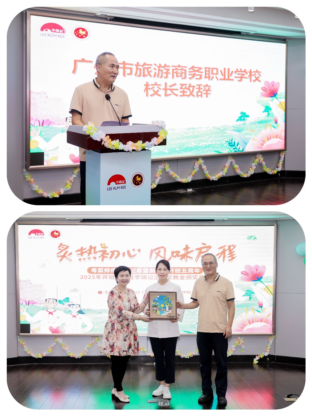 图片包含 人, 室内, 前, 照片AI 生成的内容可能不正确。