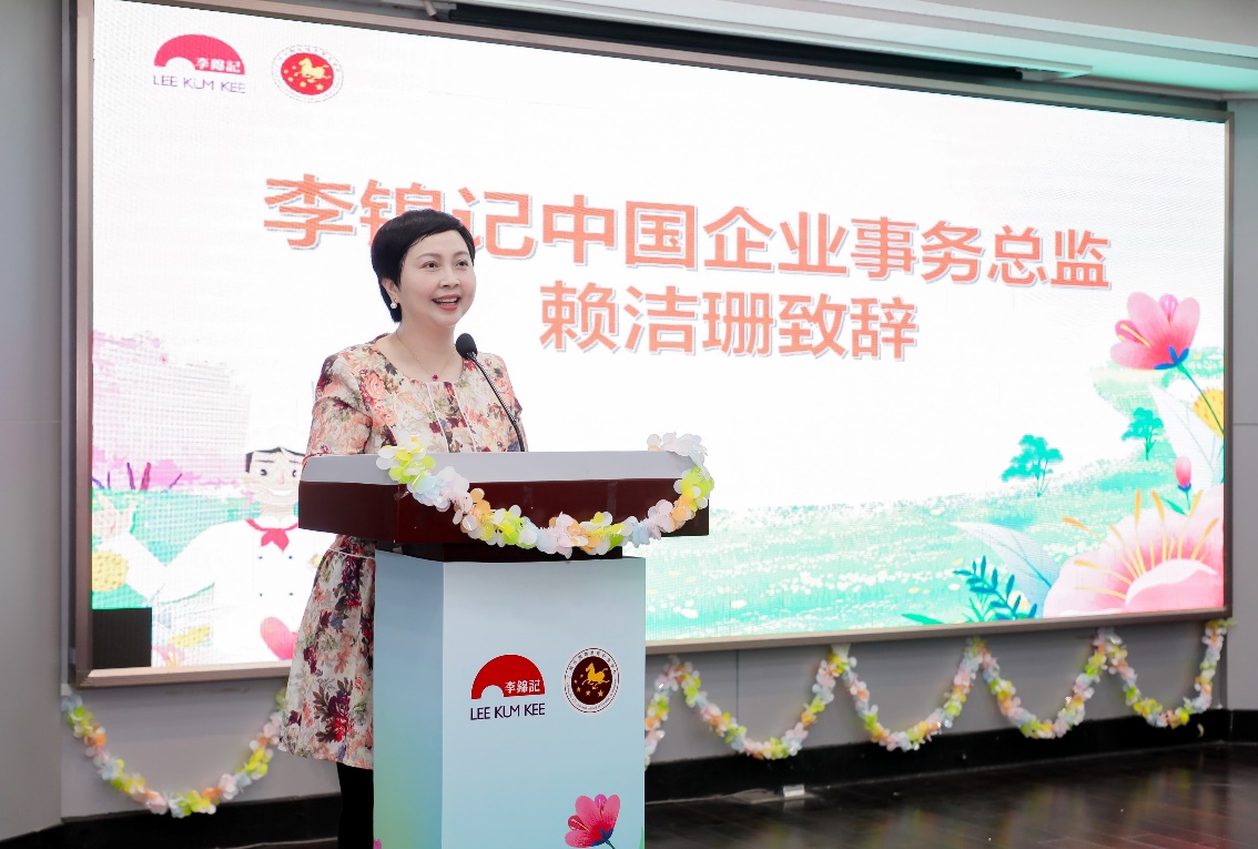 图片 1