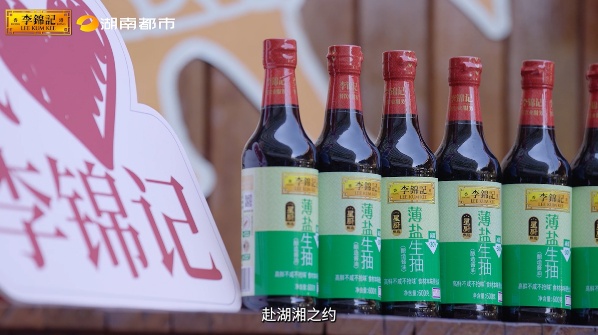 图片 12