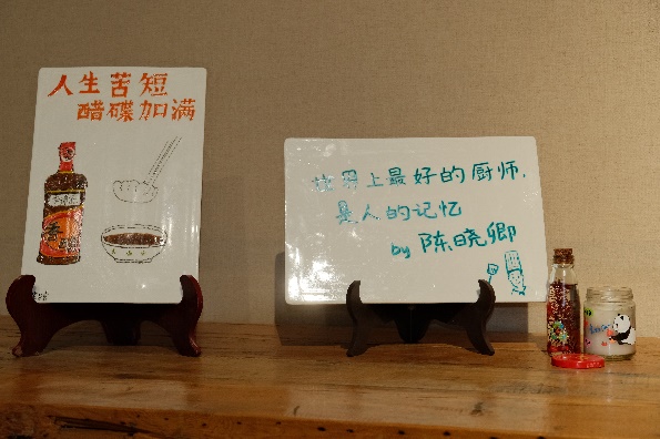 文本AI 生成的内容可能不正确。