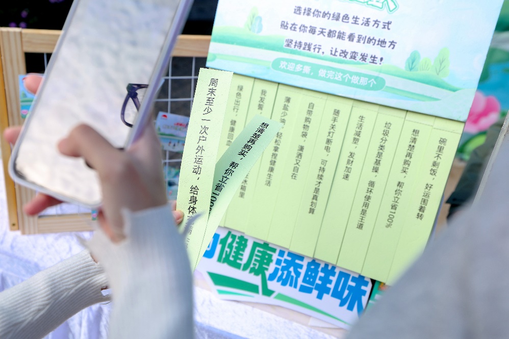 文本, 白板AI 生成的内容可能不正确。