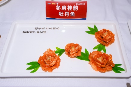 盘子里有食物AI 生成的内容可能不正确。