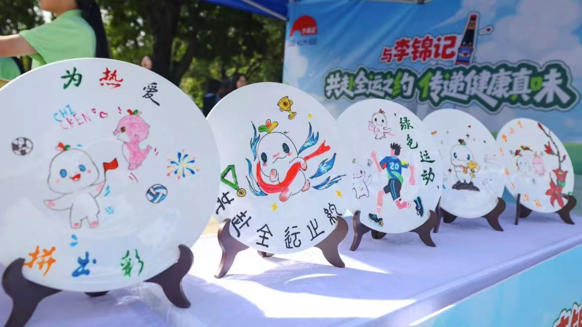 卡通人物AI 生成的内容可能不正确。