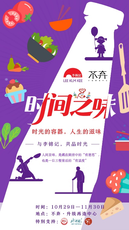 图片包含 文本

AI 生成的内容可能不正确。