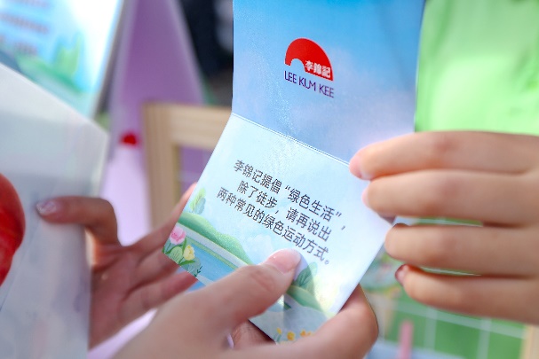 文本, QR 代码

AI 生成的内容可能不正确。