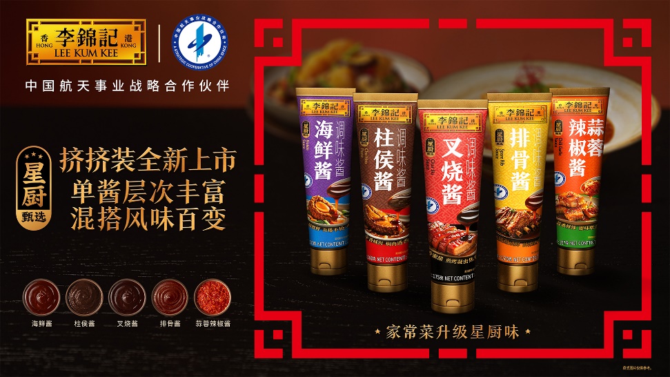 图片包含 网站AI 生成的内容可能不正确。