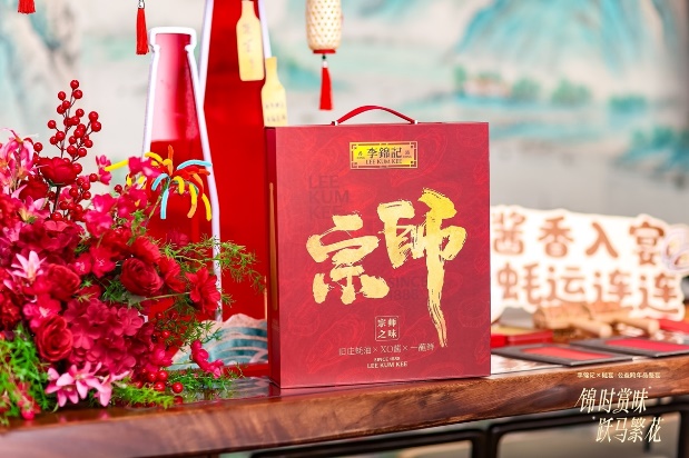 图片包含 桌子, 食物, 充满, 游戏机AI 生成的内容可能不正确。